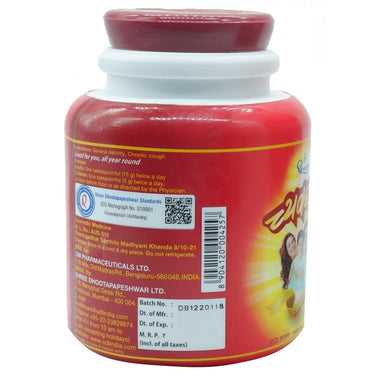 https://cdn.shopify.com/s/files/1/1857/6931/products/74v3VRqF_1600923991.jpg?v=1624537111